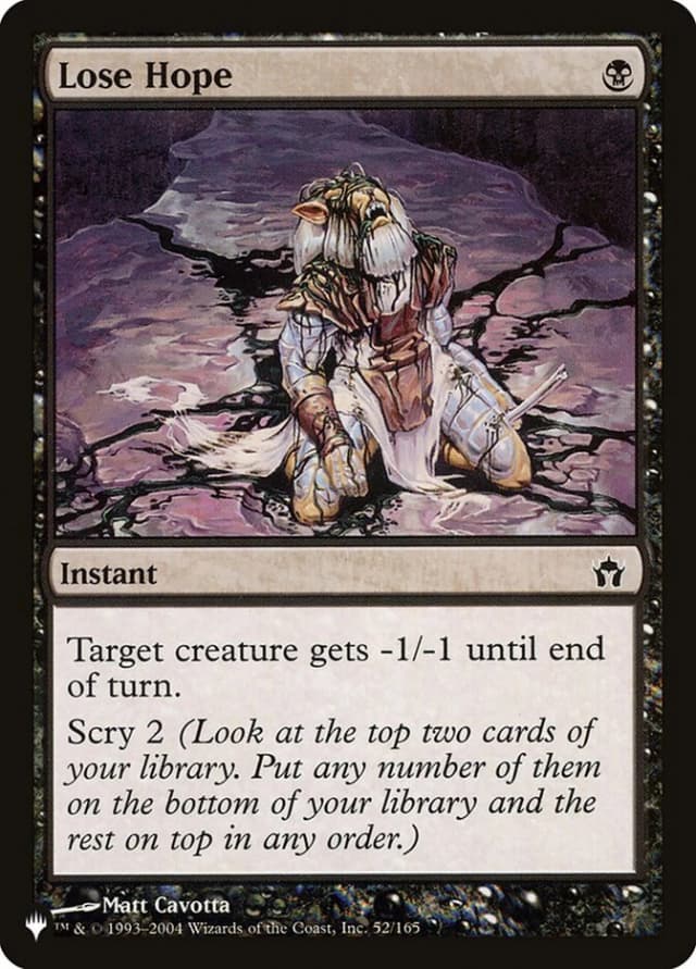 Lose Hope image