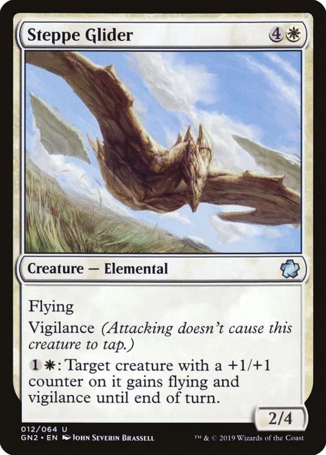 Steppe Glider image