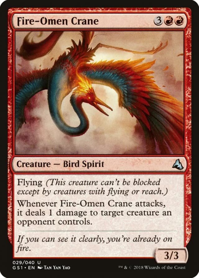 Fire-Omen Crane image