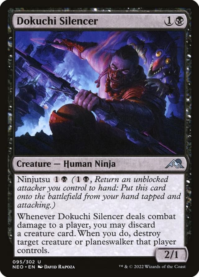 Dokuchi Silencer image