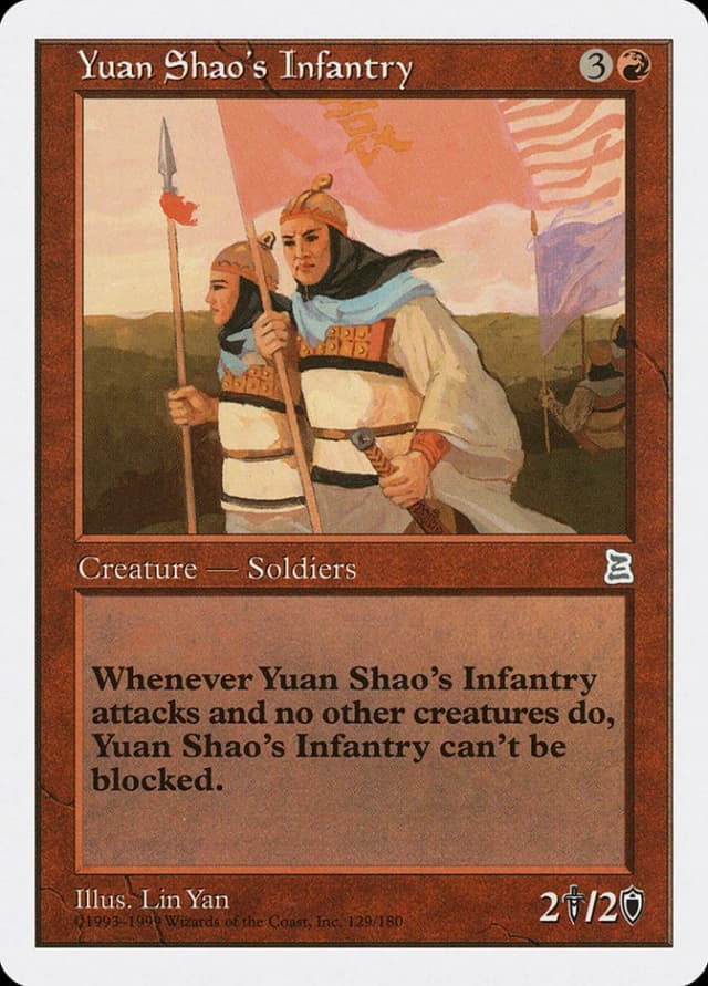 Yuan Shao's Infantry image