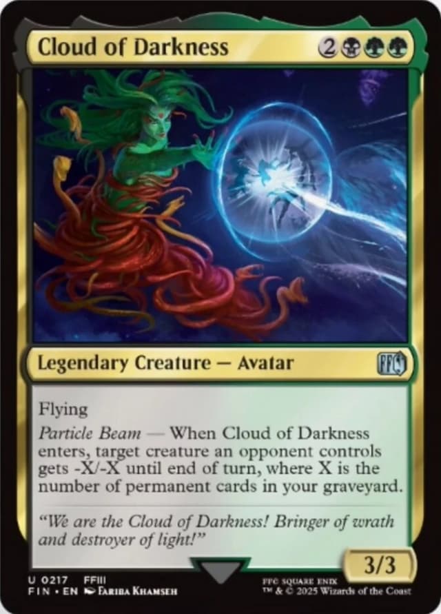 Cloud of Darkness image