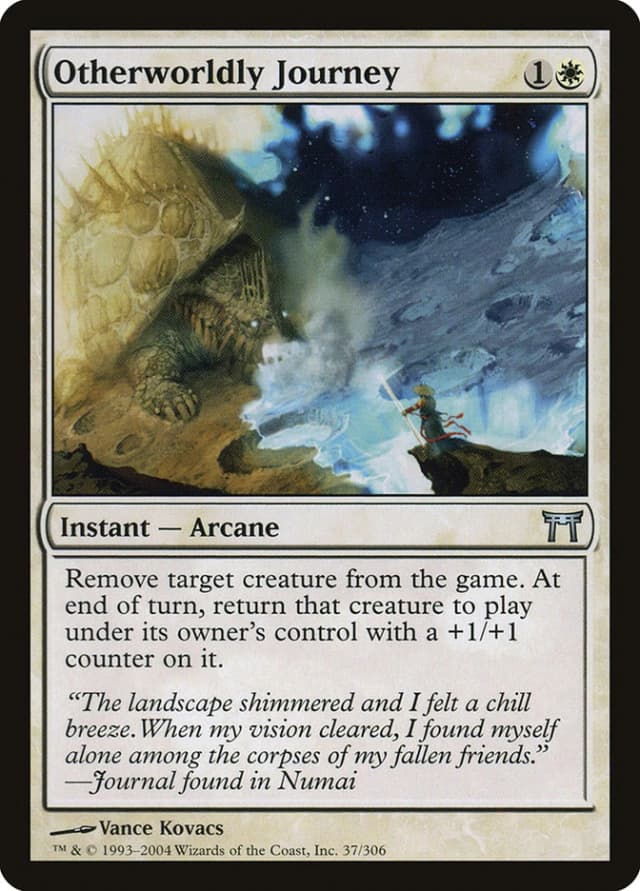 Otherworldly Journey image