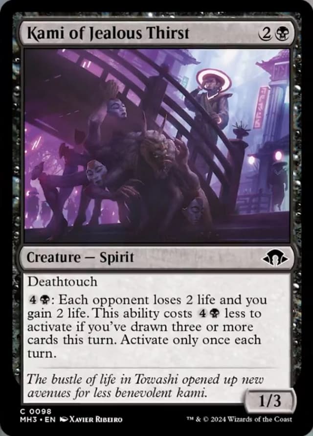 Kami of Jealous Thirst image