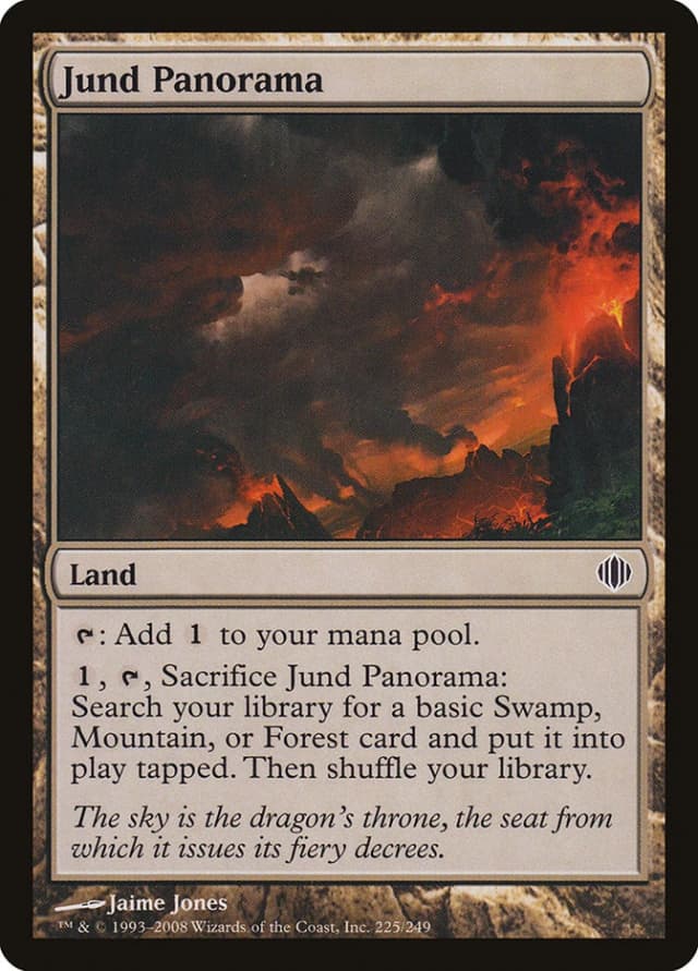 Jund Panorama image