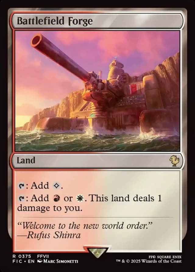 Battlefield Forge image