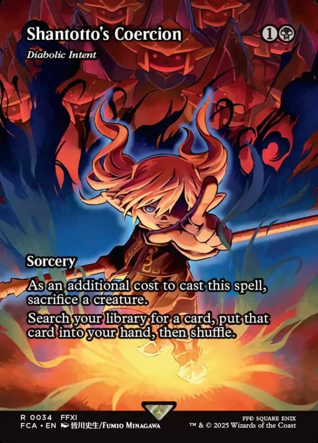 Diabolic Intent image