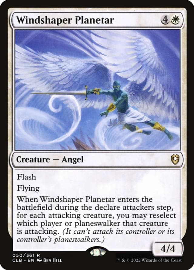 Windshaper Planetar image