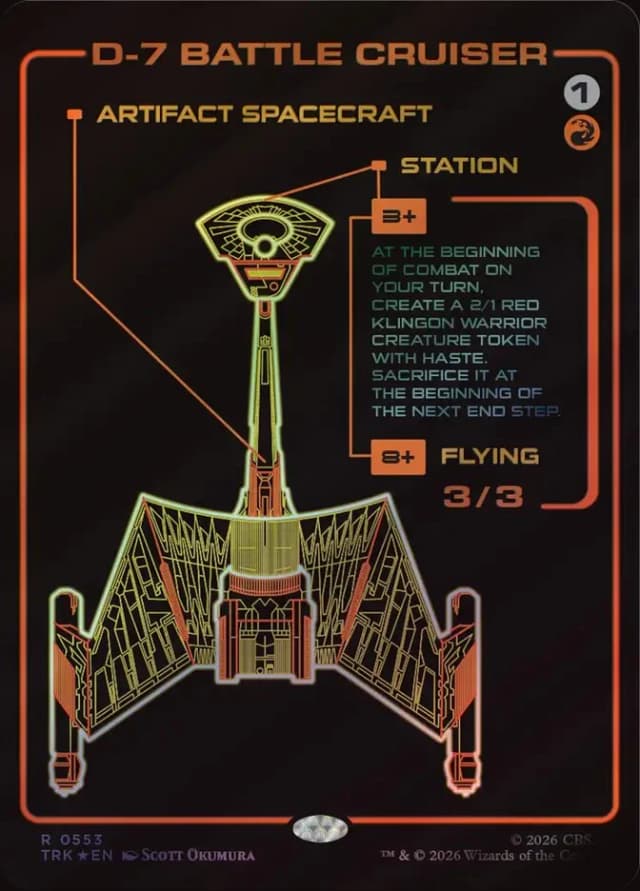 D-7 Battle Cruiser image