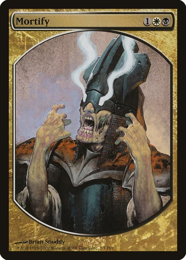 Mortify image