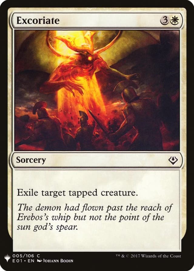 Excoriate image