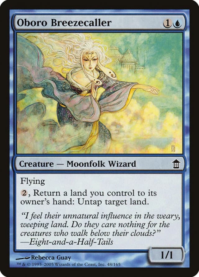 Oboro Breezecaller image