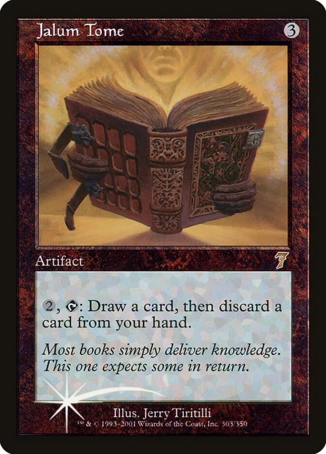 Jalum Tome image