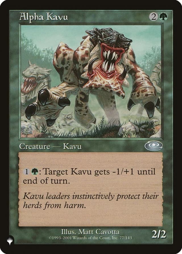 Alpha Kavu image