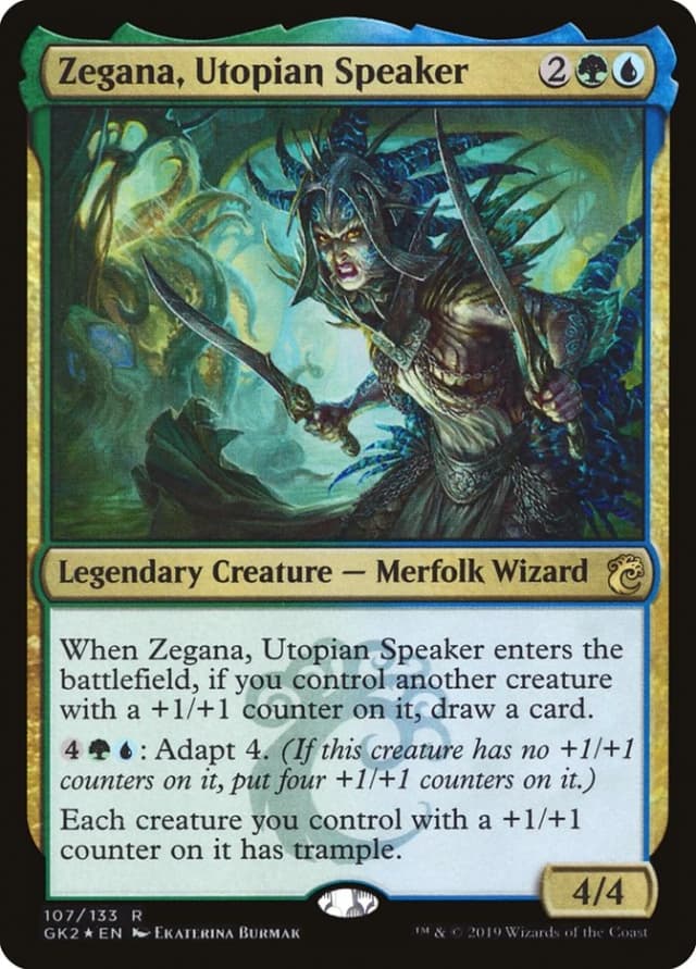 Zegana, Utopian Speaker image