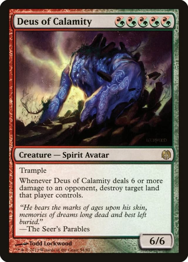 Deus of Calamity image
