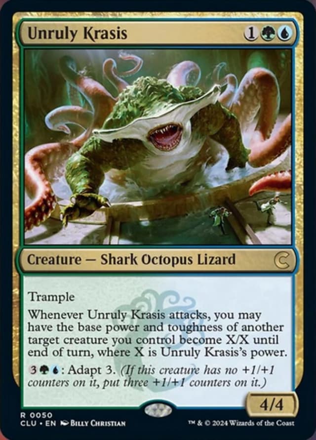 Unruly Krasis image