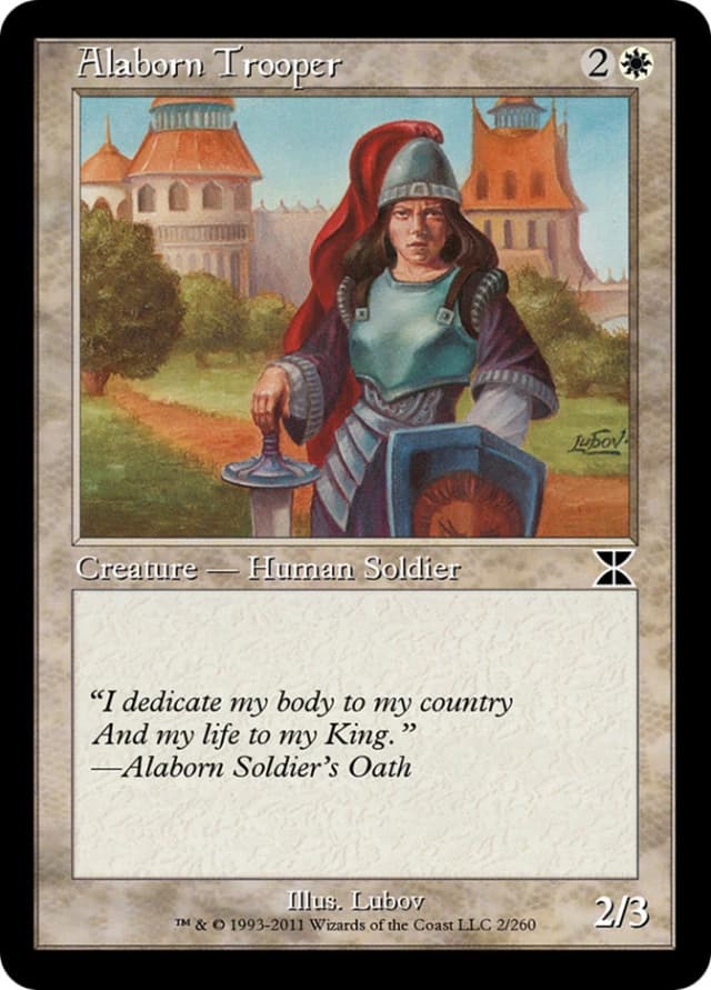 Alaborn Trooper image
