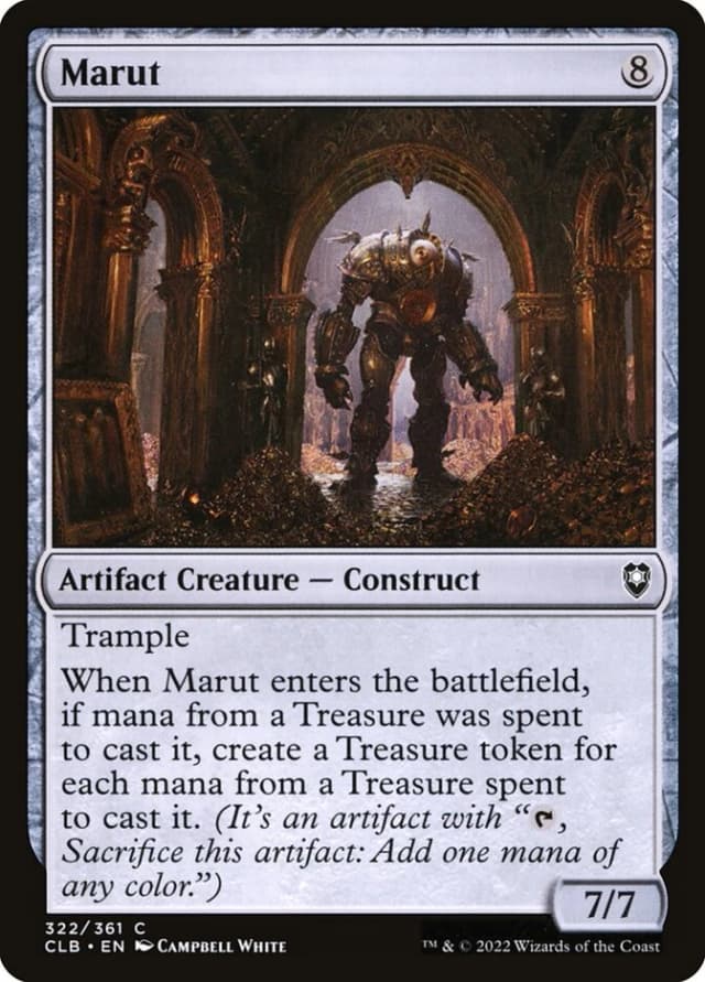 Marut image