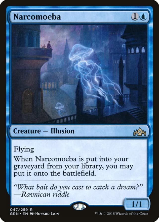 Narcomoeba image