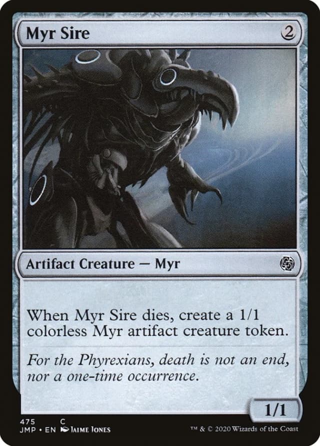 Myr Sire image