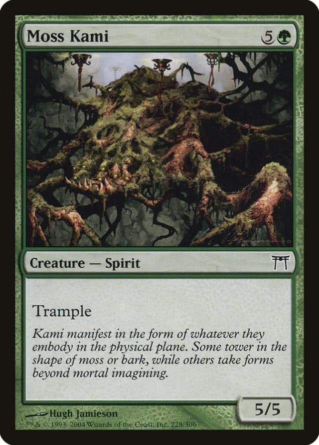 Moss Kami image