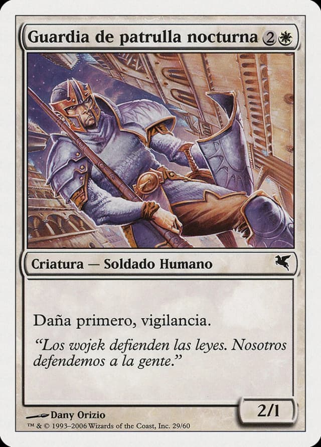 Nightguard Patrol image