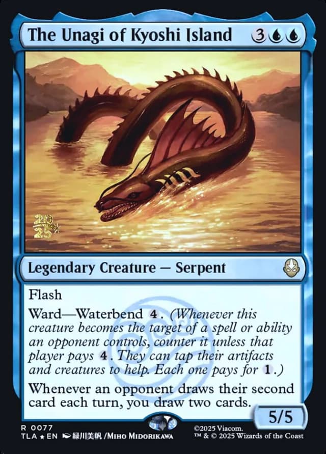 The Unagi of Kyoshi Island image