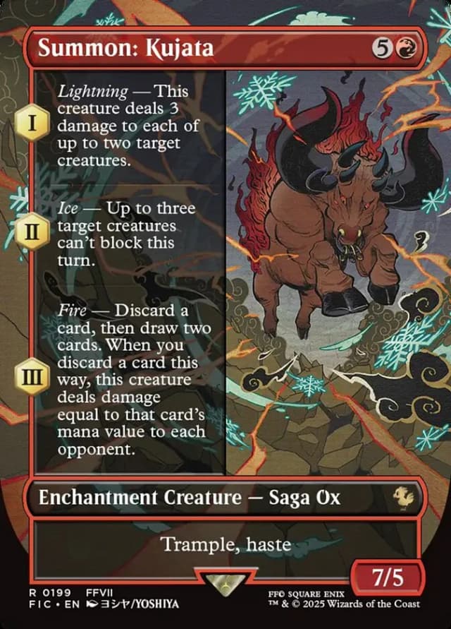 Summon: Kujata image