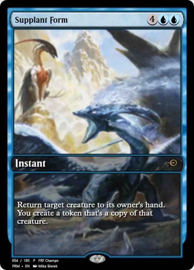Supplant Form image