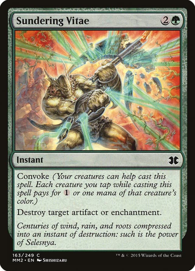 Sundering Vitae image