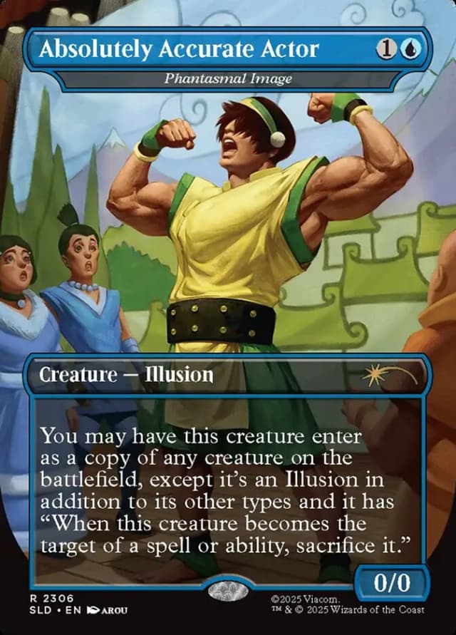 Phantasmal Image image