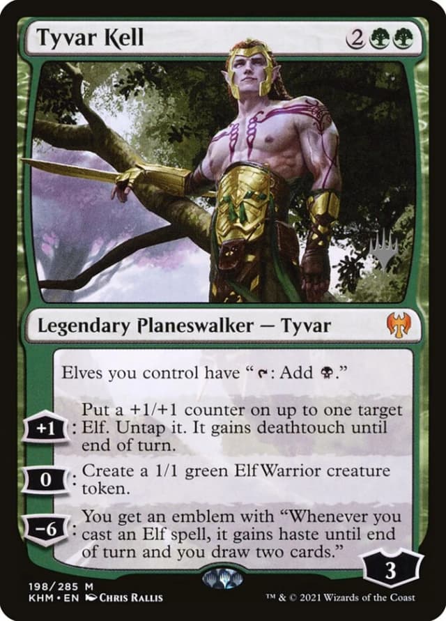 Tyvar Kell image
