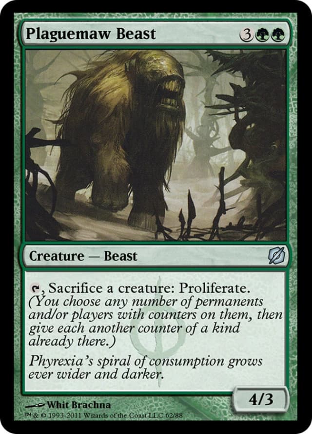 Plaguemaw Beast image