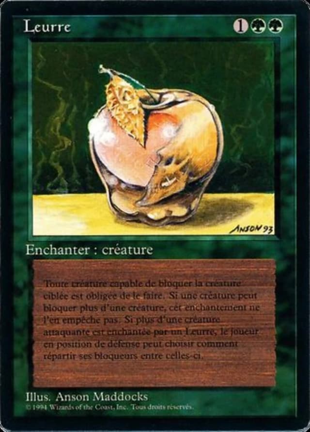 Lure image