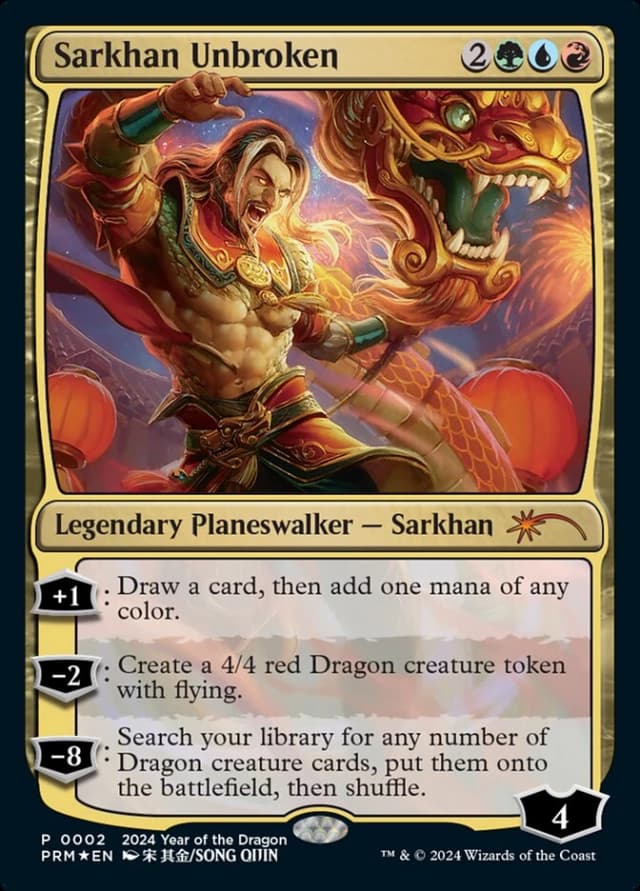Sarkhan Unbroken image
