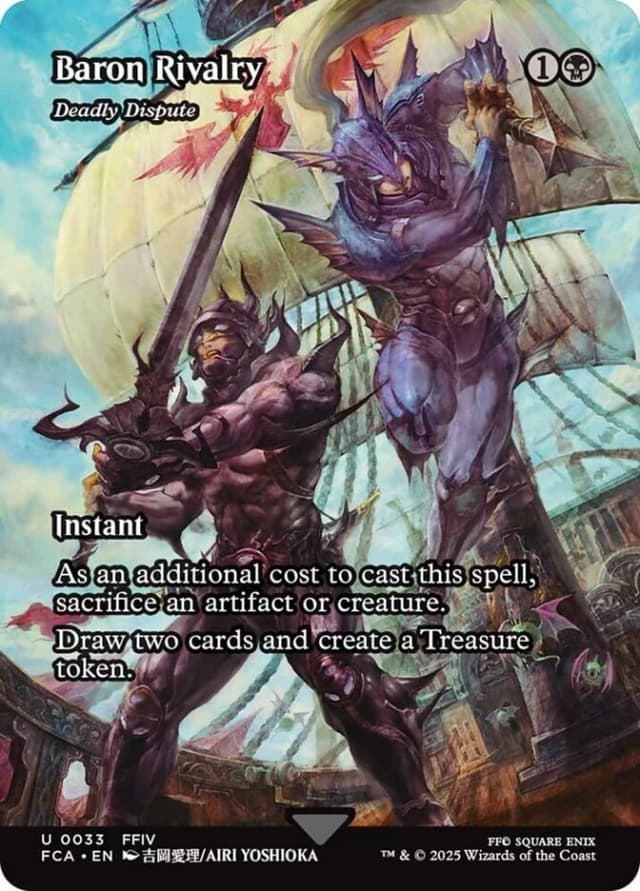 Deadly Dispute image