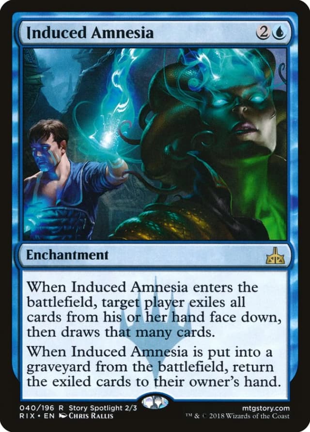 Induced Amnesia image
