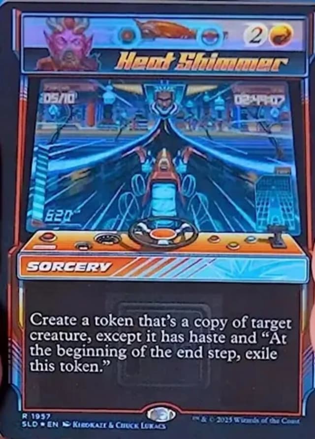 Heat Shimmer image
