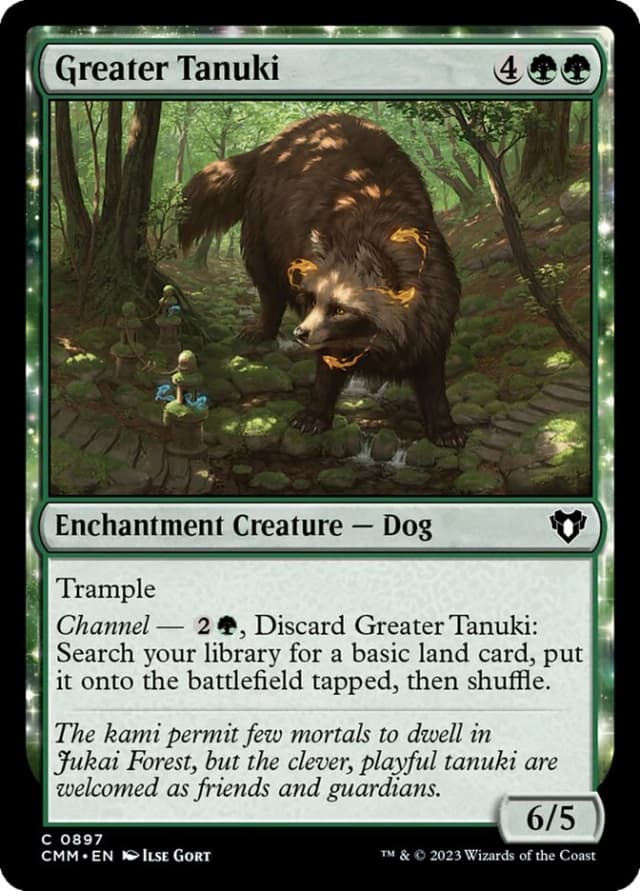 Greater Tanuki image