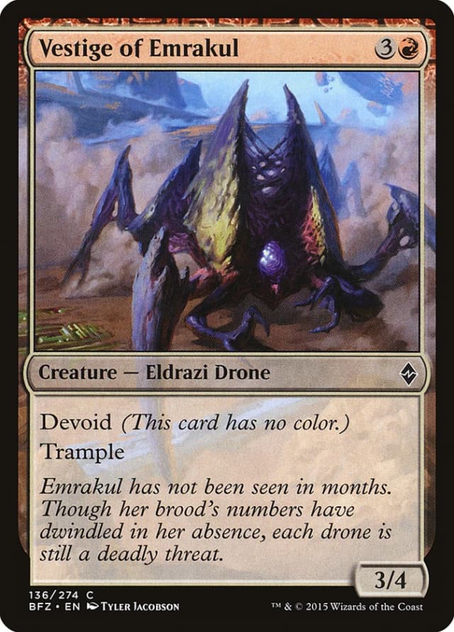 Vestige of Emrakul image