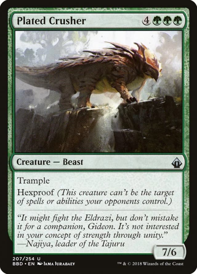 Plated Crusher image