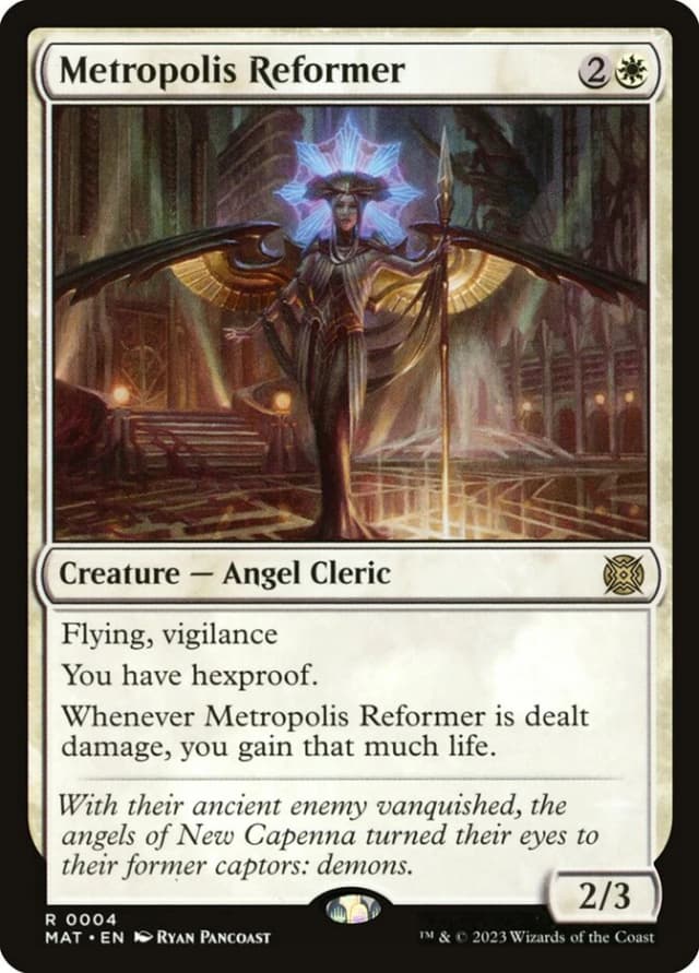 Metropolis Reformer image