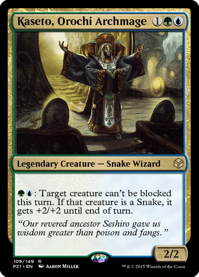 Kaseto, Orochi Archmage image