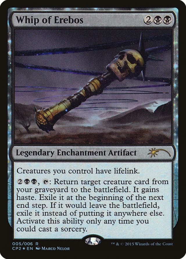 Whip of Erebos image