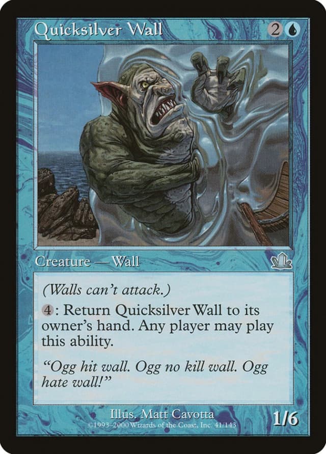 Quicksilver Wall image