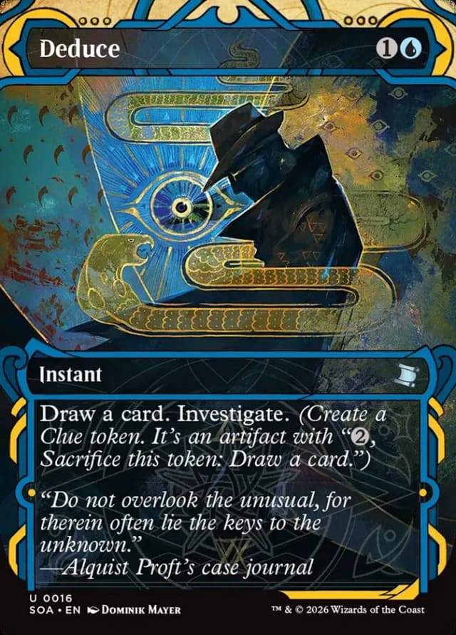 Deduce image