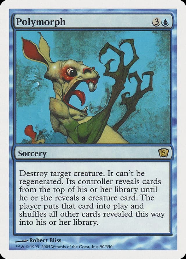 Polymorph image