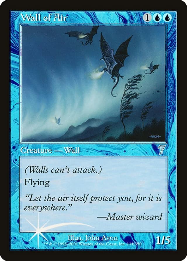 Wall of Air image