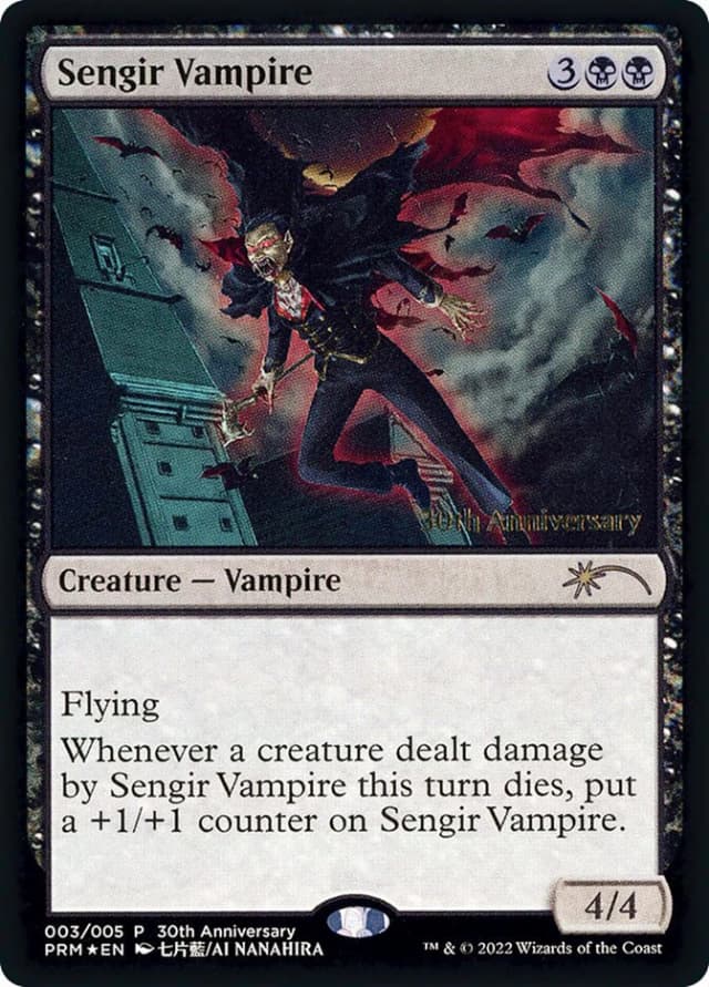 Sengir Vampire image